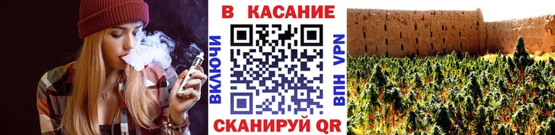 Где купить Партизанск Кокаин Меф мяу мяу ГАШ МАРИХУАНА