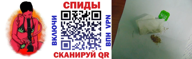 как найти закладки  Партизанск  дарк нет клад  Бутират буратино 