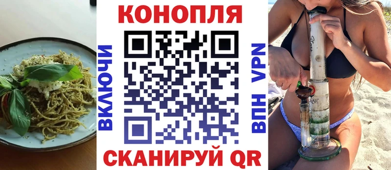 как найти   Партизанск  blacksprut зеркало  Еда ТГК марихуана 