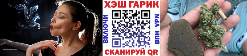 ГАШ Изолятор  Партизанск 