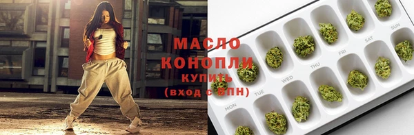 PSILOCYBIN Алексин