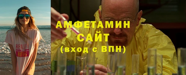 дистиллят марихуана Алзамай