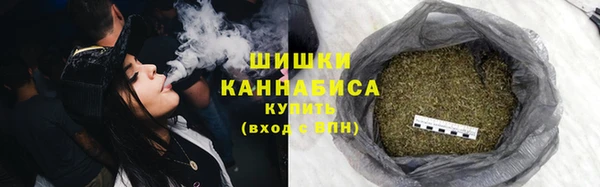 скорость mdpv Алексеевка