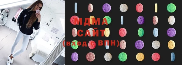 скорость mdpv Алексеевка