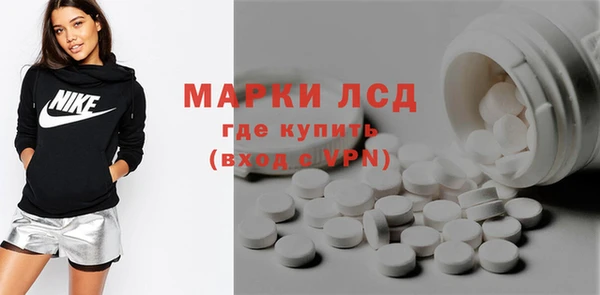 PSILOCYBIN Алексин