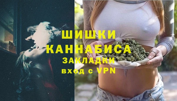 скорость mdpv Алексеевка