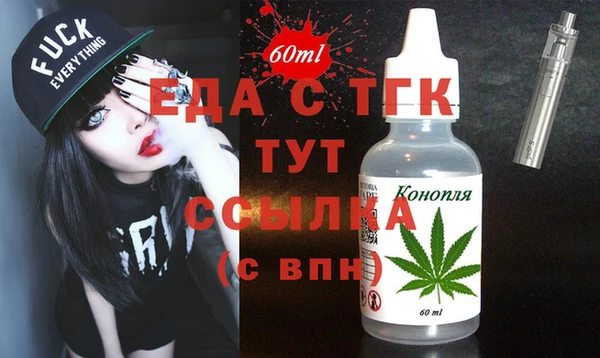 гашик Абаза