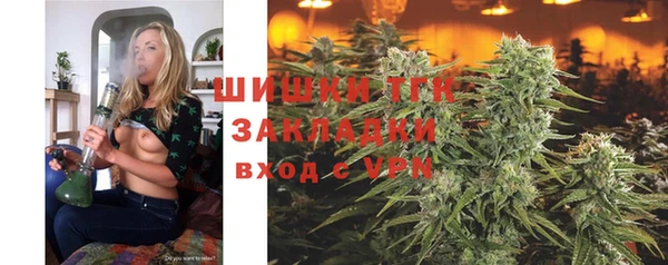 скорость Абдулино