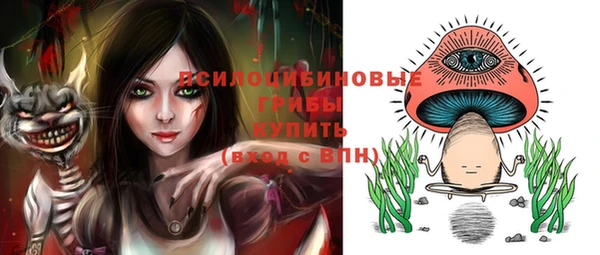 скорость mdpv Алексеевка