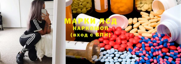 дистиллят марихуана Алзамай