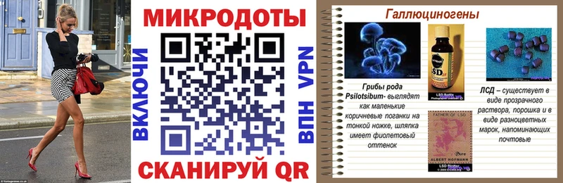 Галлюциногенные грибы Magic Shrooms Партизанск